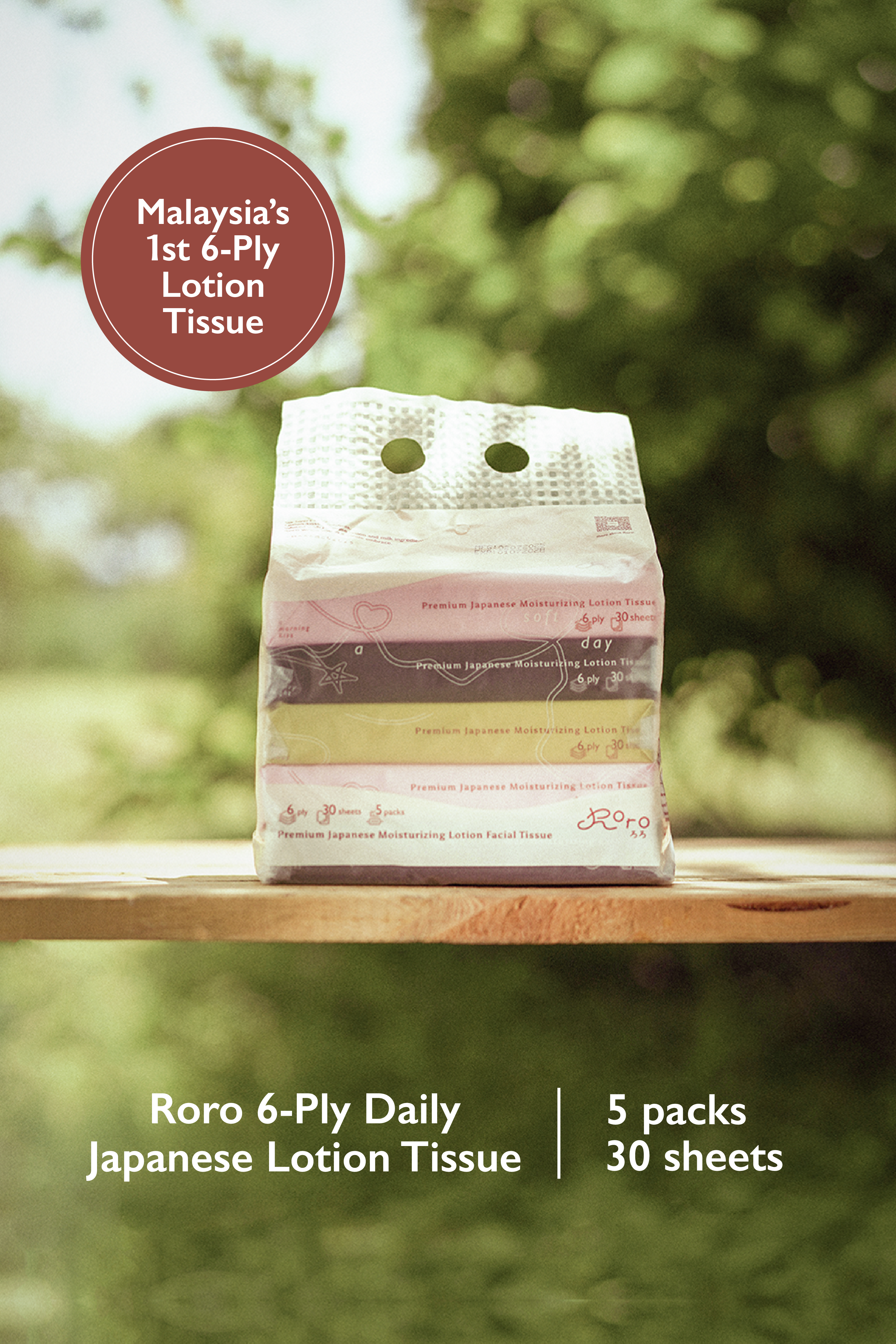Roro 6-Ply Daily Japanese Lotion Tissue | 30 Sheets × 5 Packs