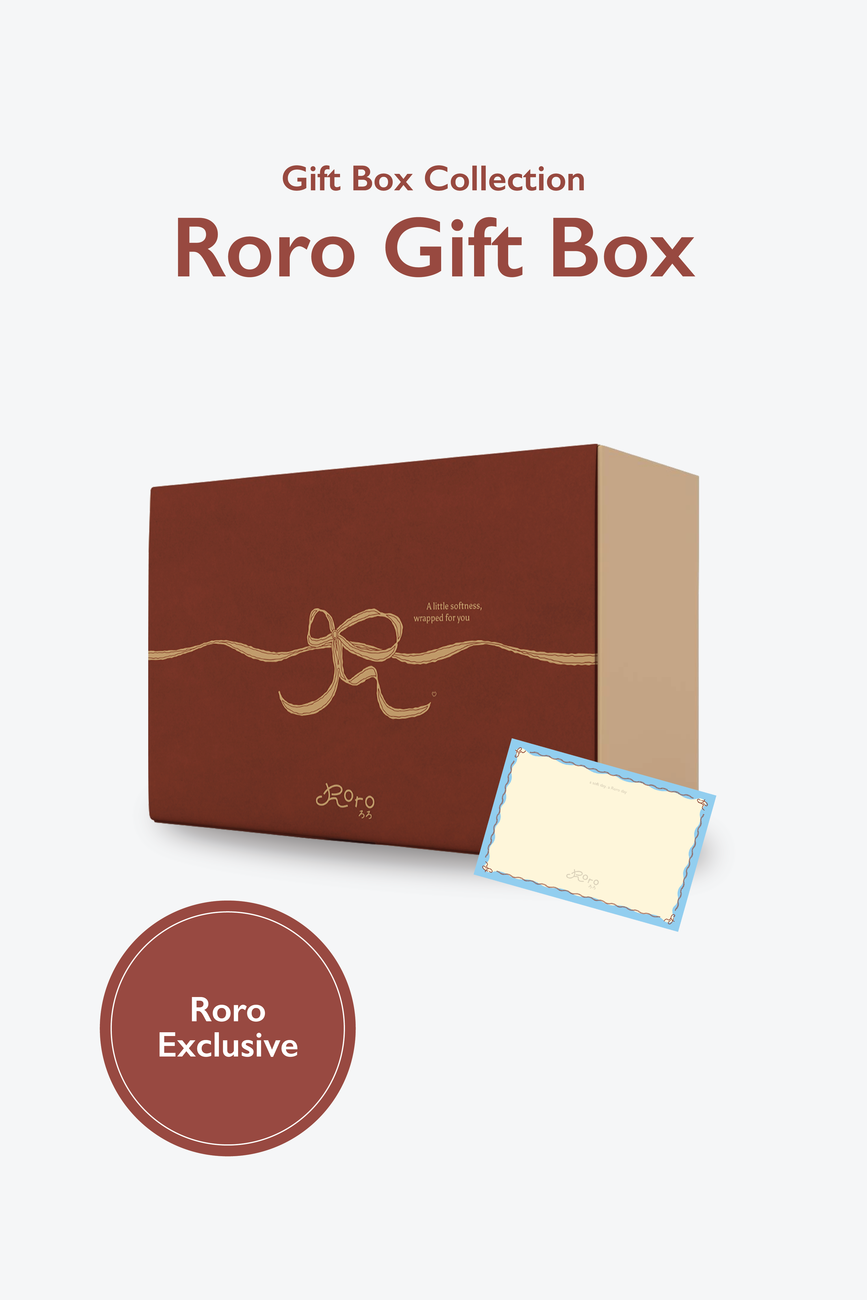 Roro Premium Gift Box with Classic Sleeve & Gift Card
