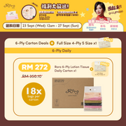 Lily Sep 6Ply S30 Carton