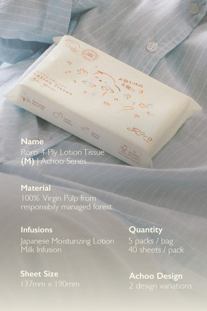 Roro 4-Ply Japanese Lotion Tissue (M) | Achoo Series | 40 Sheets x 5 Packs