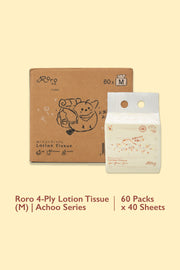 Roro 4-Ply Lotion Tissue (M) | Achoo Series Carton 60 Packs x 40 Sheets