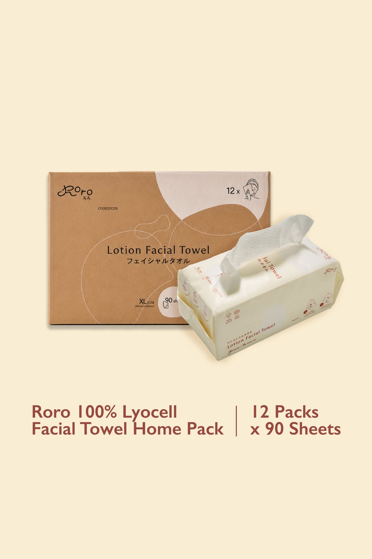 Roro 100% Lyocell Facial Towel Carton Dual-Use 90 Sheets x 12 Packs