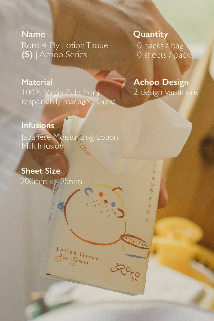 Roro 4-Ply Japanese Lotion Tissue (S) | Achoo Series | 10 Sheets x 10 Packs